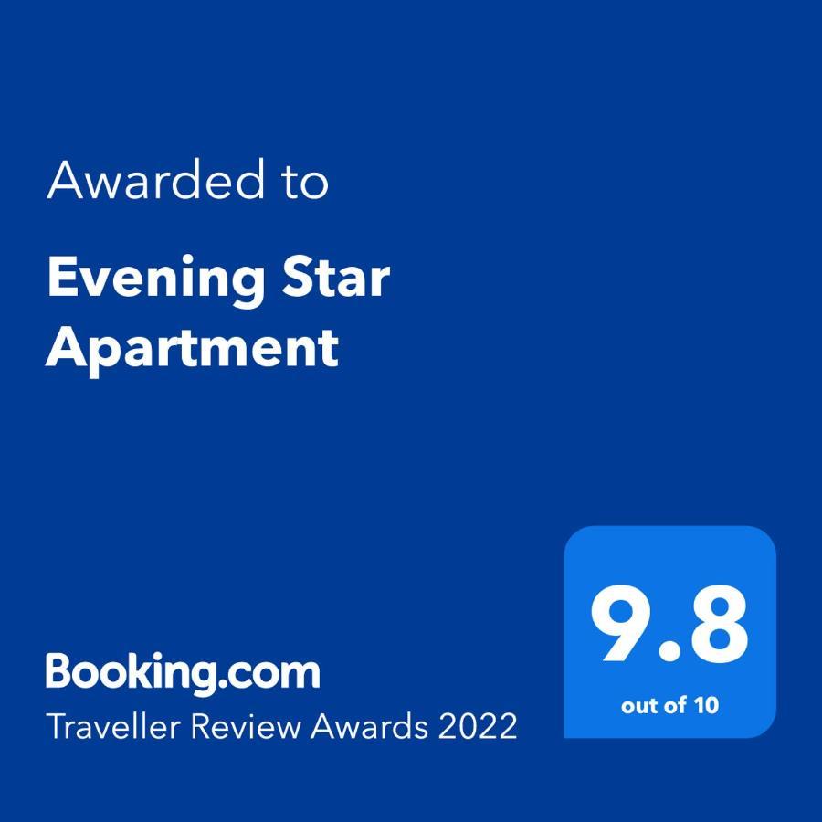 Evening Star Apartment ทิมิชัวรา ภายนอก รูปภาพ